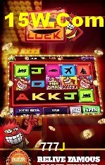 Promoções Sazonais 777J